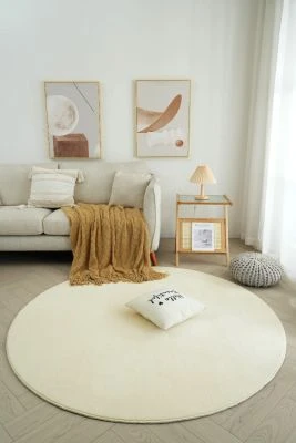 Pyöreä Comfy Beige