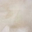 Tämän tuotteen nimi on Cat, valmistettu Polyesteri -materiaalista, ja siinä on kaunis Beige väri - SE Mattor