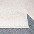 Tämän tuotteen nimi on Lazy, valmistettu Polypropeenia -materiaalista, ja siinä on kaunis Offwhite väri - SE Mattor