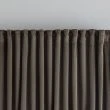 Tämän tuotteen nimi on Mathilde, valmistettu Polyesteri -materiaalista, ja siinä on kaunis Taupe väri - SE Mattor